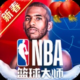 华体app下载