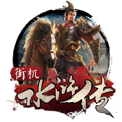 云顶集团