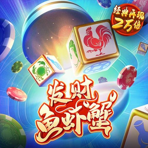 49图库一首页