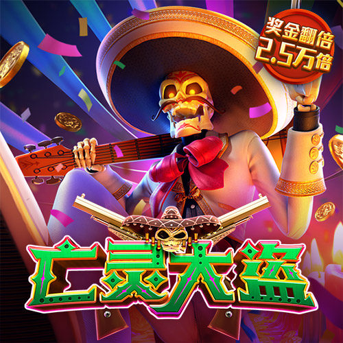 华体育app官方