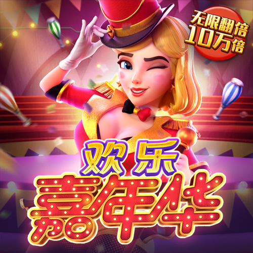 沙巴体育app