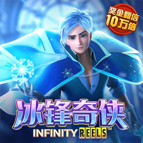 加拿大pc入口官网