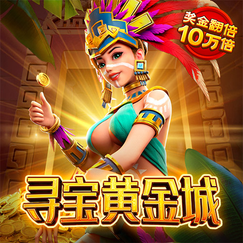 威九国际已满18免费看