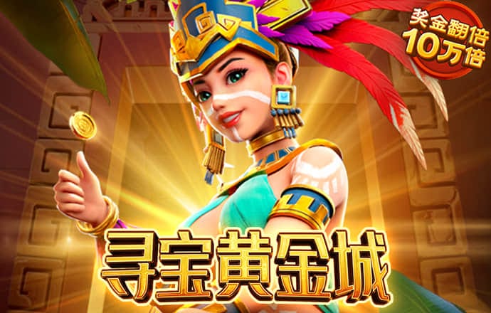 9944天下彩网开奖入口一