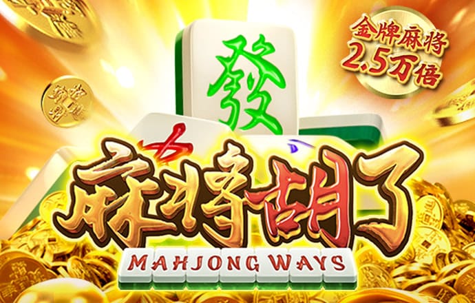 半岛手机版网页版登录