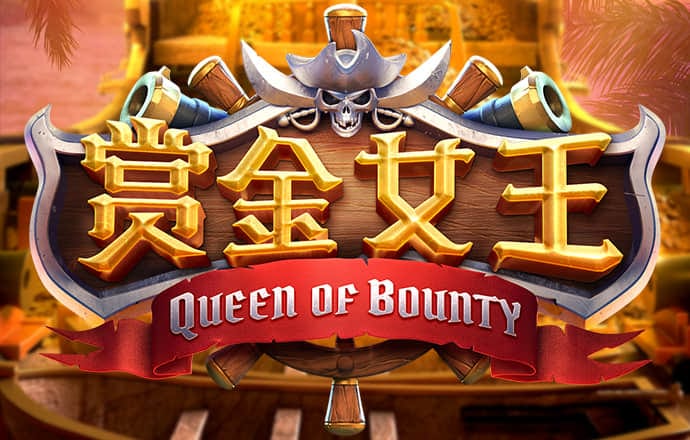 香港天下彩CC线入口