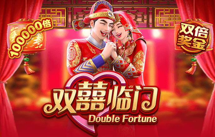今晚澳门三肖三码开一码