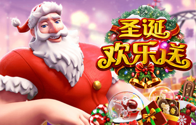 c7c7网页版(登录入口)