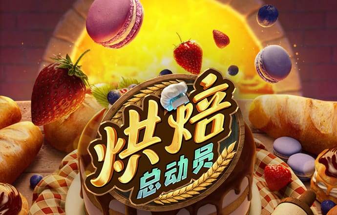 c7c7娱乐平台官网版最新版下载