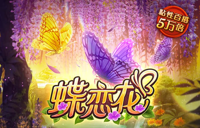 贝搏体育app安卓下载