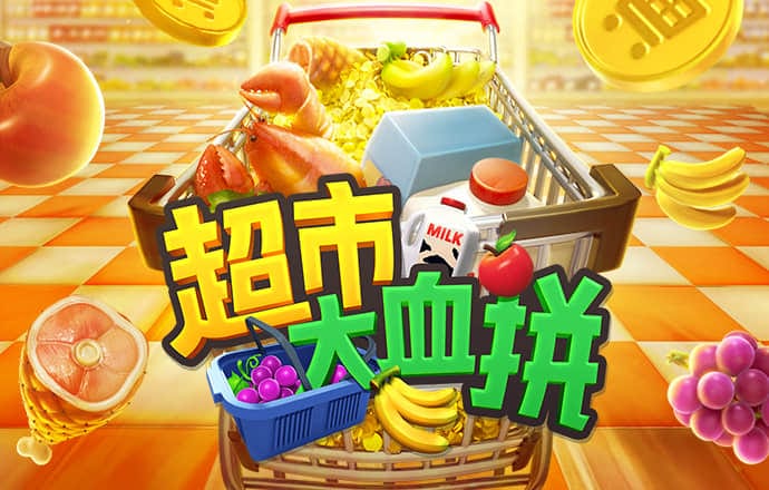 博澳体育app官网入口网址