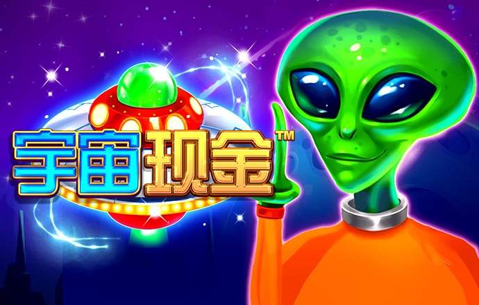 幻塔