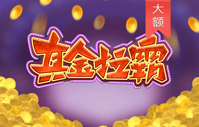 kok官方体育平台