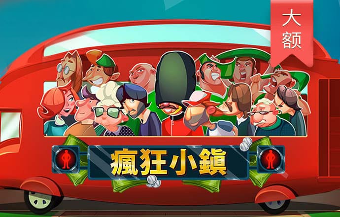 博奥体育app下载官网