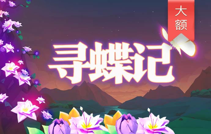 幻影体育app官网下载