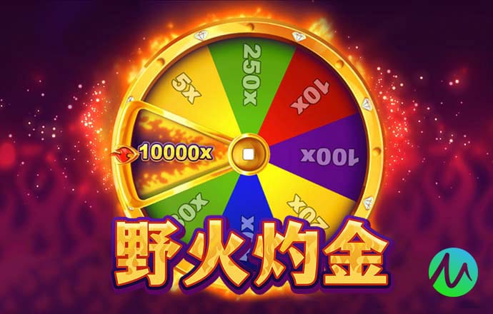 亿博体育在线下