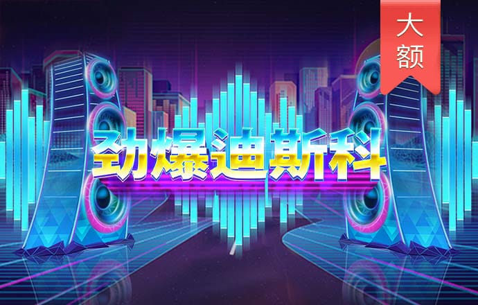 贝博体育手机下载