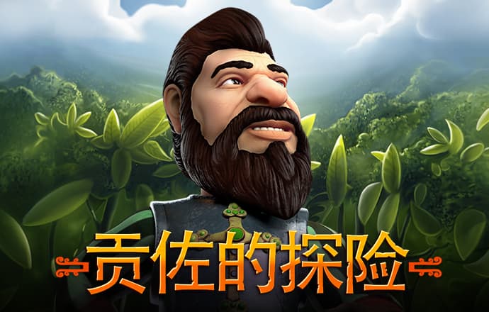 亚虎娱乐下载手机版