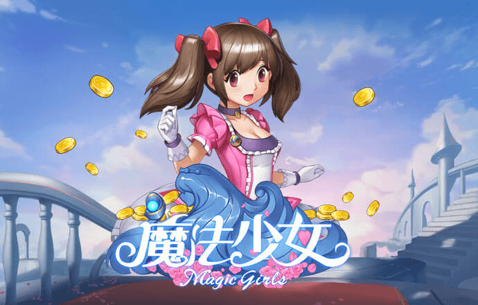 ng体育官网app