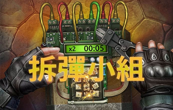 leyu体育app官网