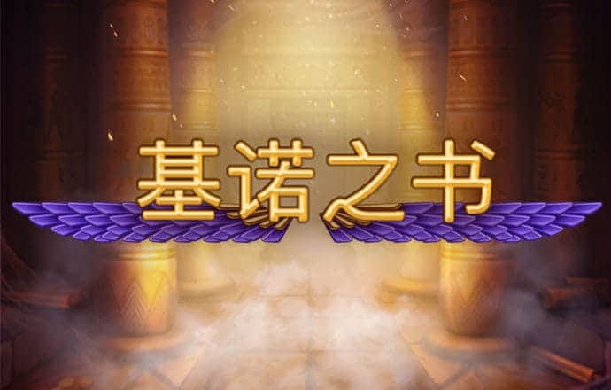BG体育登录APP下载官方截图2