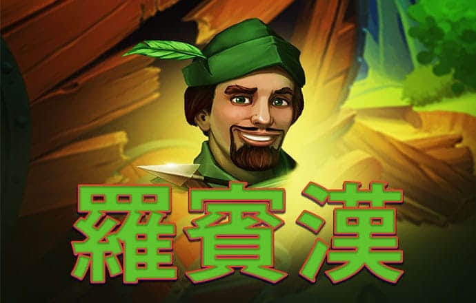 天博体育下载
