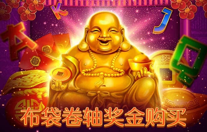 金沙娱场城app7979