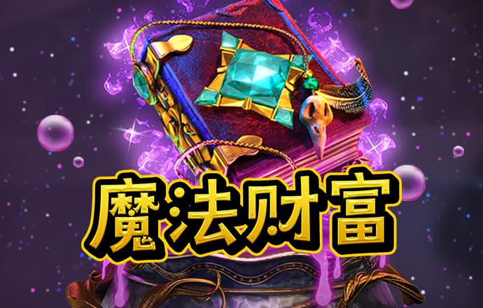 购彩大厅welcome入口