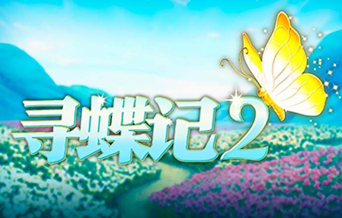 9339体育下载苹果