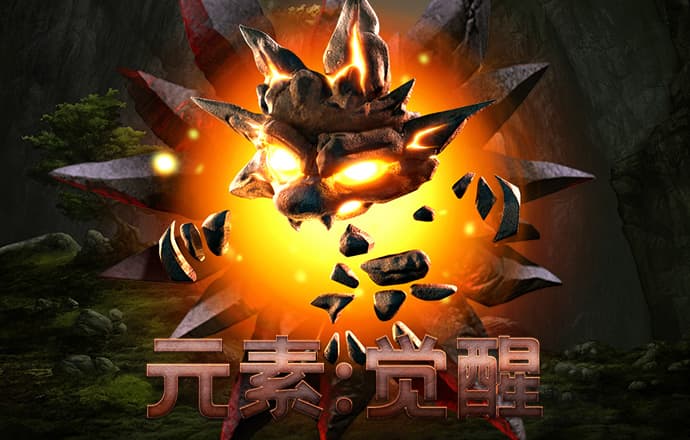 风云体育app官网入口