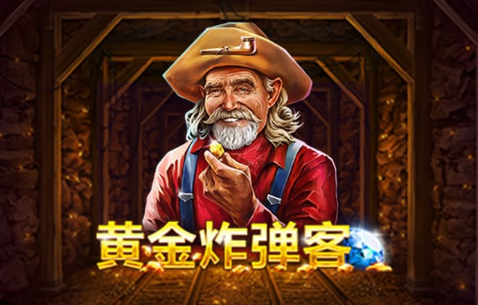火狐体育官网在线