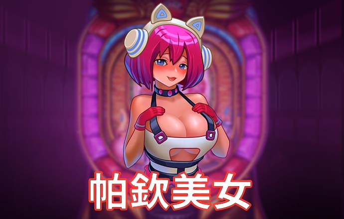 hth体育官网网站