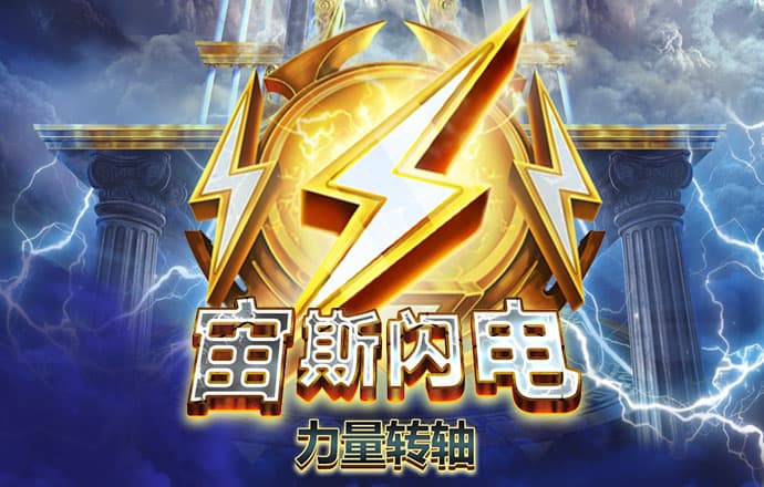 江南娱乐登录平台官网