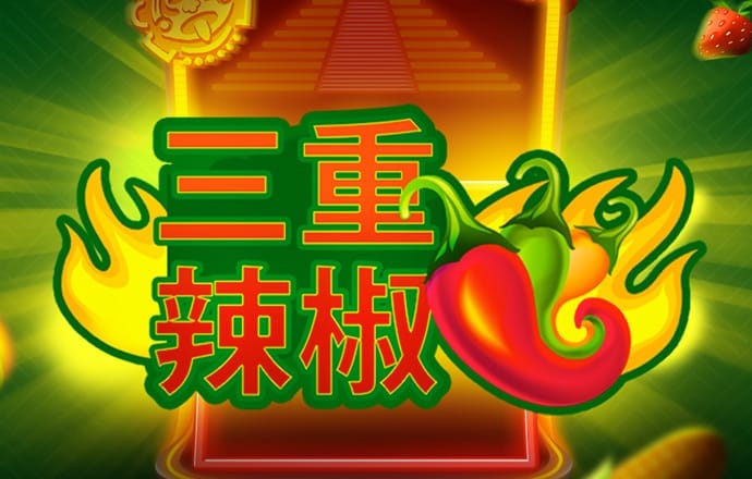 泛亚·电竞平台