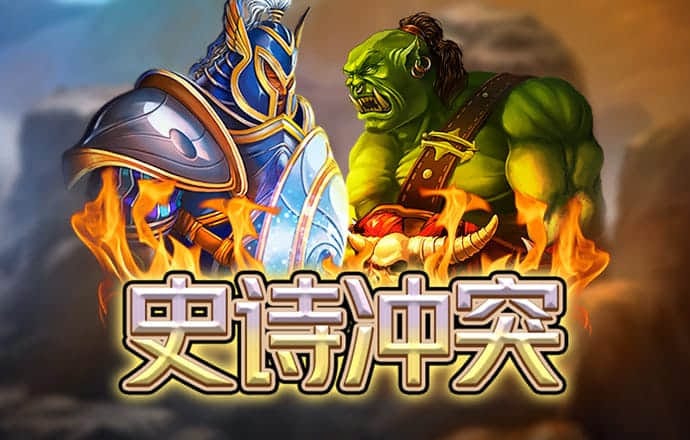 88038威尼斯官网主页