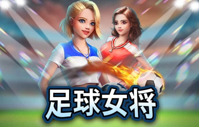 博亚app官网入口