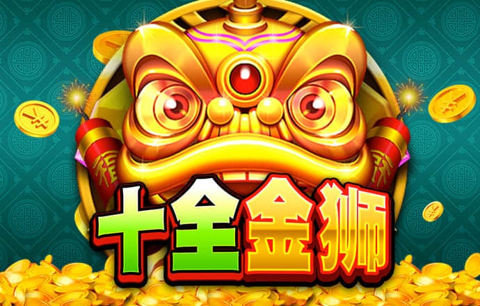 j9九游会 - 真人游戏第一品牌截图1