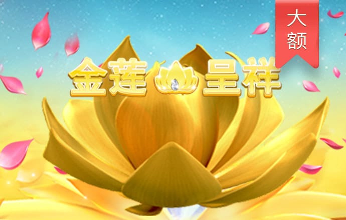 6163银河线路检测中心-官方网站